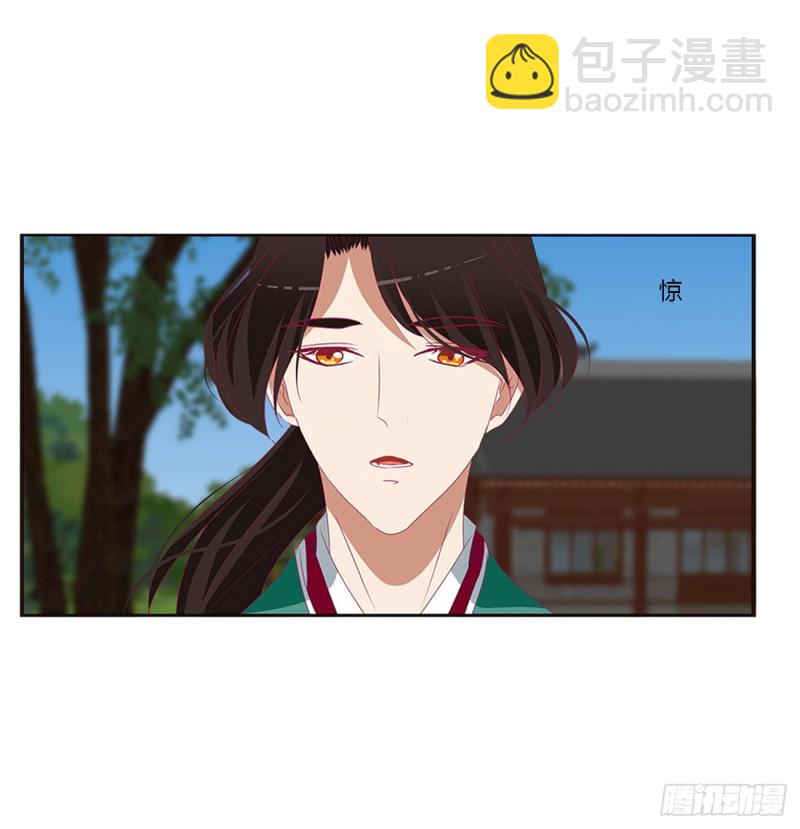 哭泣醋意(1/2)-第400话