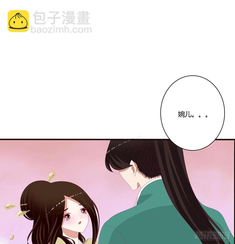 哭泣醋意(1/2)-第400话