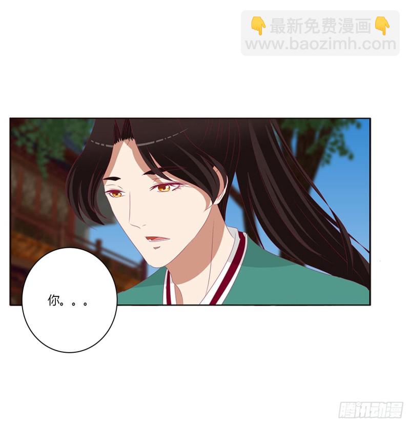 哭泣醋意(1/2)-第400话