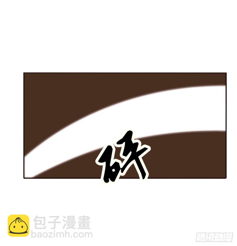 哭泣醋意(1/2)-第400话