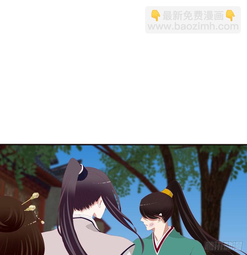 哭泣醋意(1/2)-第400话