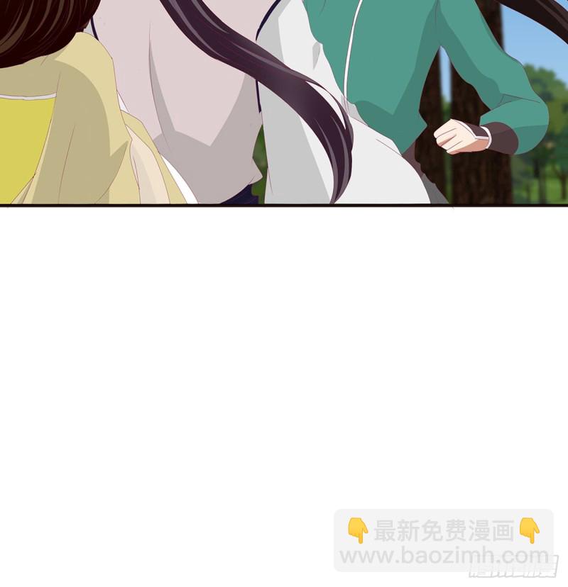 哭泣醋意(1/2)-第400话