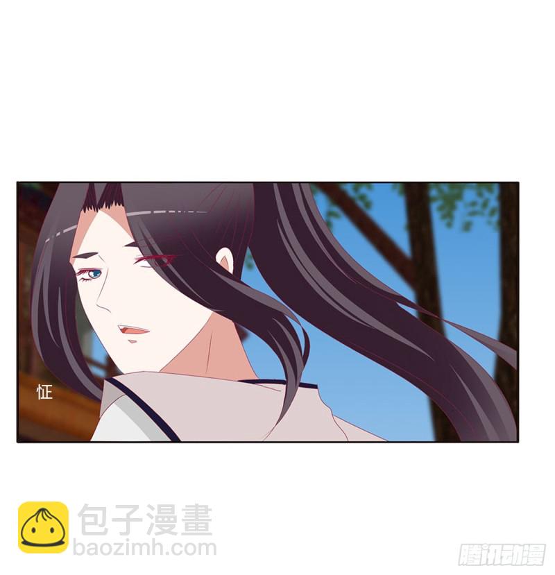 哭泣醋意(1/2)-第400话