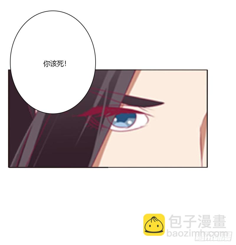 哭泣醋意(1/2)-第400话