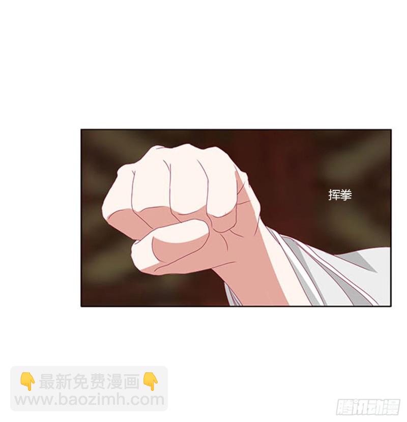 哭泣醋意(1/2)-第400话