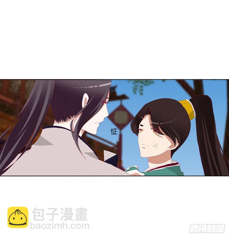 哭泣醋意(1/2)-第400话