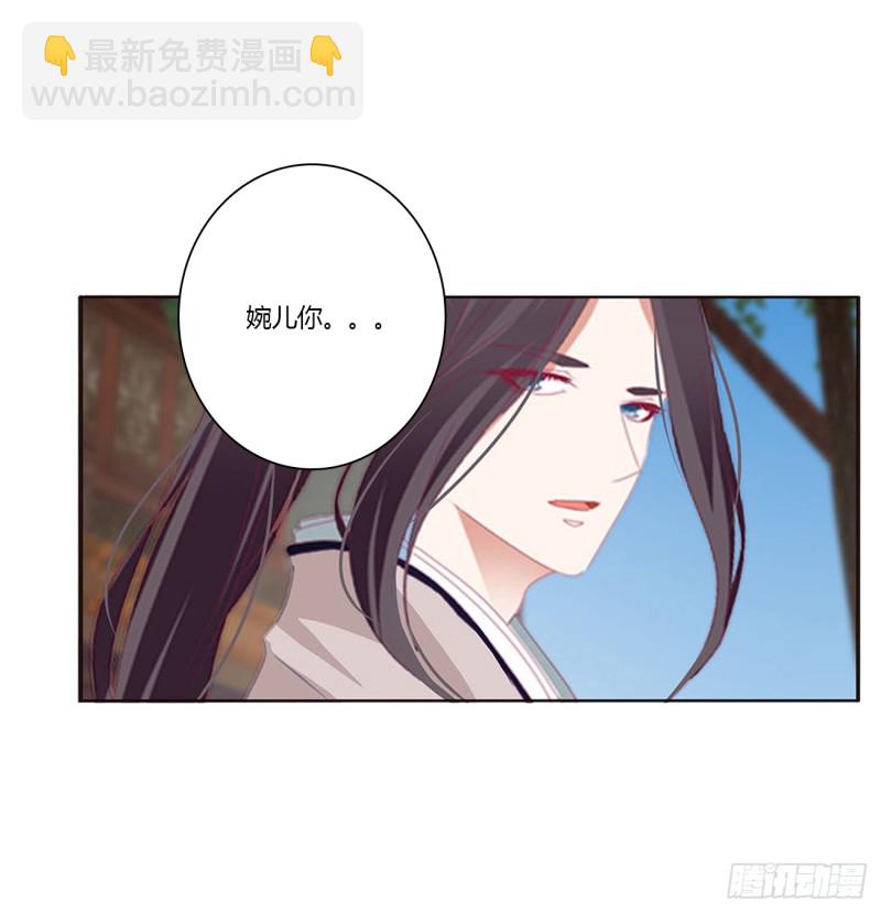 哭泣醋意(1/2)-第400话