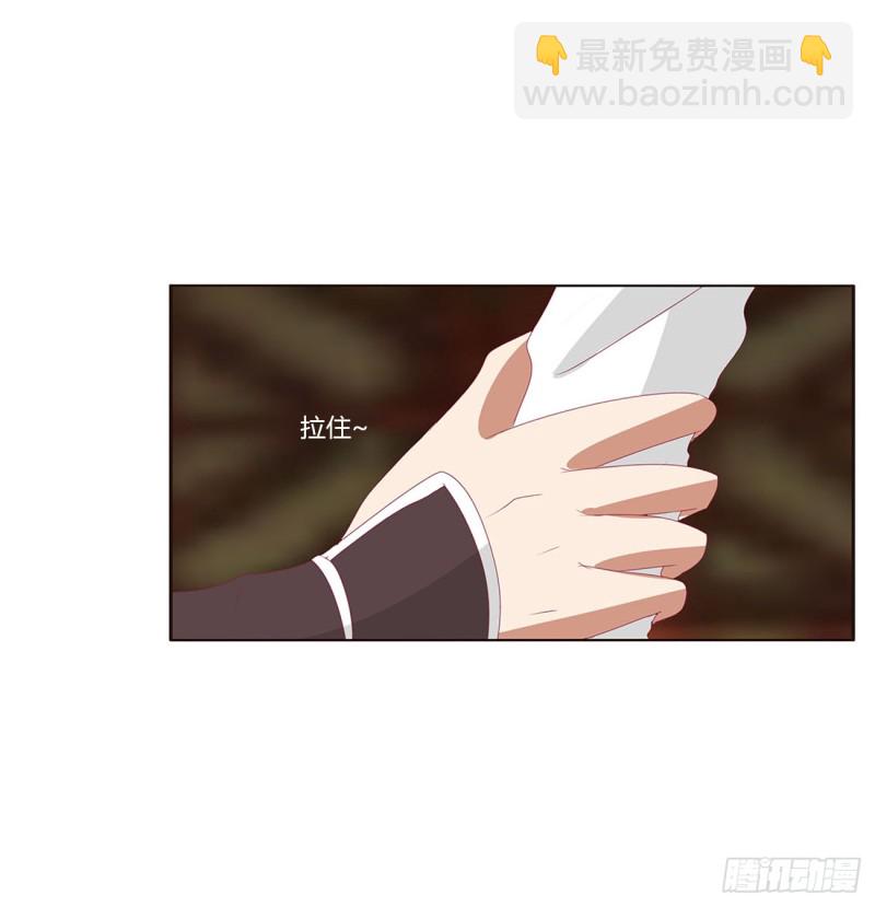 哭泣醋意(1/2)-第400话