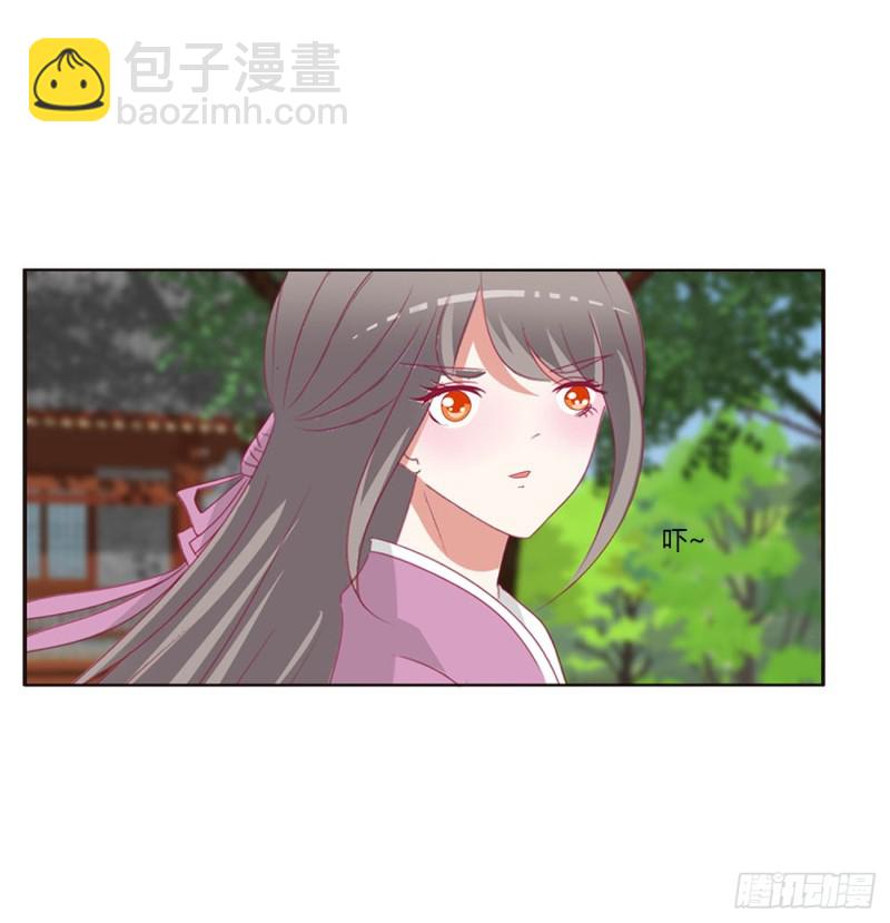 哭泣醋意(1/2)-第400话