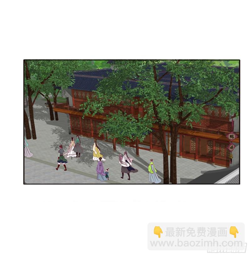 哭泣醋意(1/2)-第400话