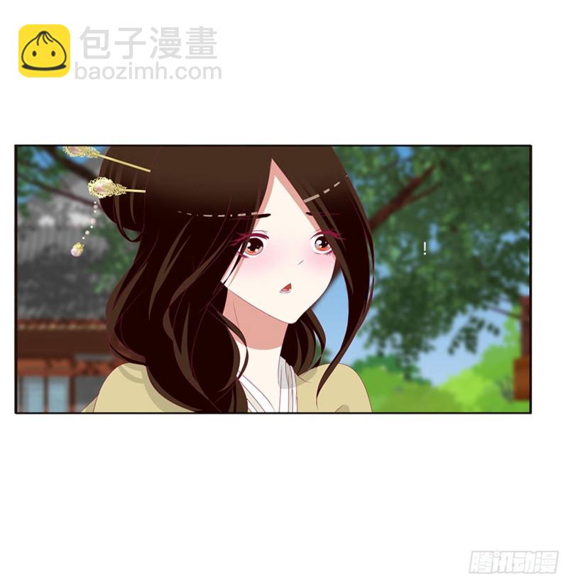 哭泣醋意(1/2)-第400话