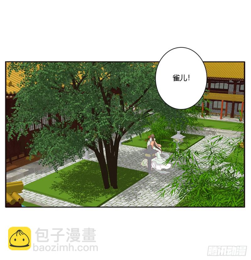 团聚(1/2)-第402话