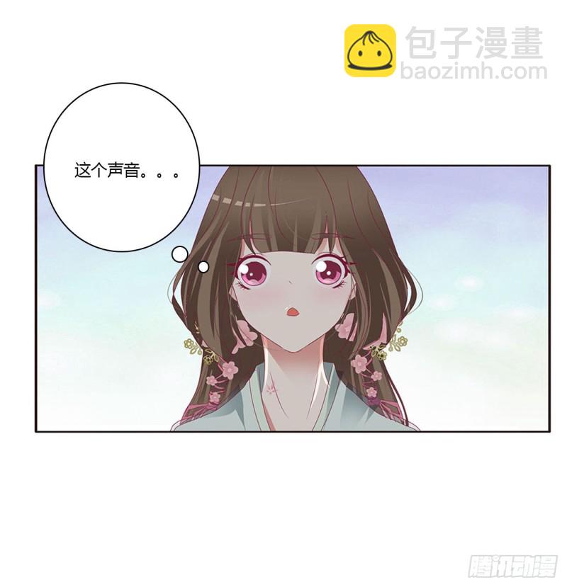 团聚(1/2)-第402话