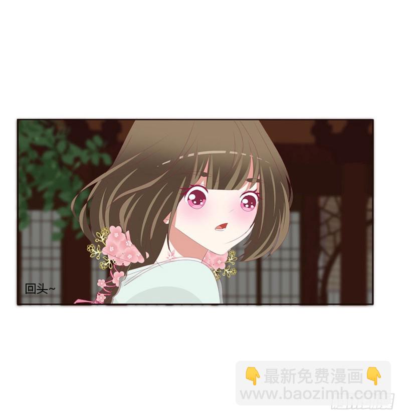 团聚(1/2)-第402话