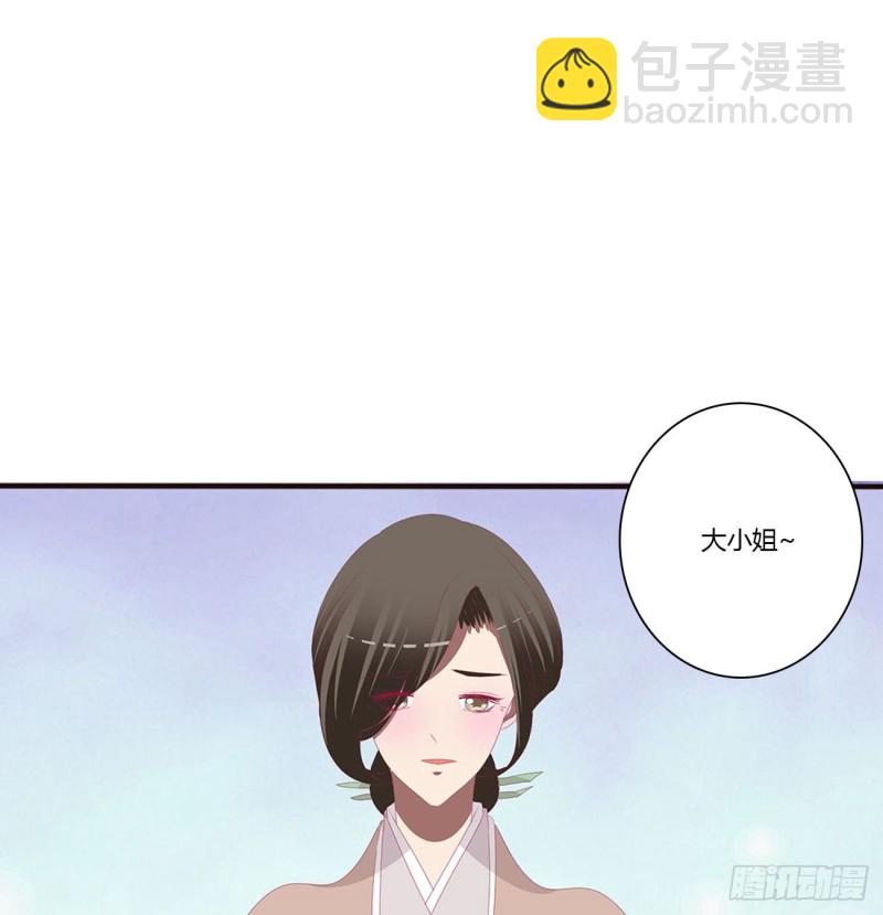 团聚(1/2)-第402话
