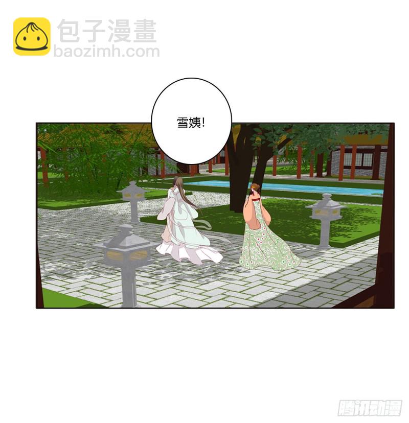 团聚(1/2)-第402话