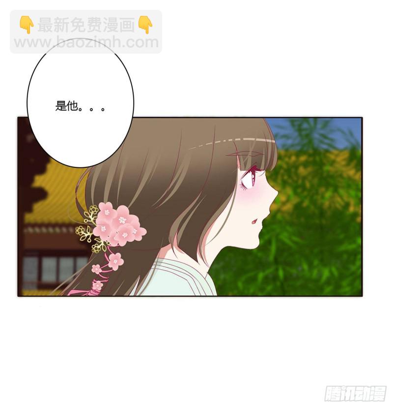 团聚(1/2)-第402话
