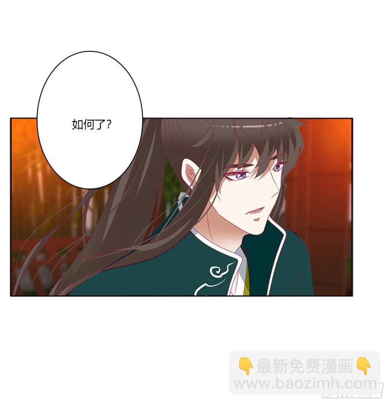 团聚(1/2)-第402话