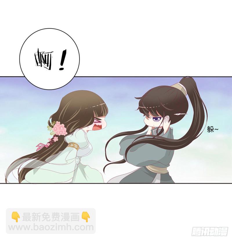 团聚(1/2)-第402话