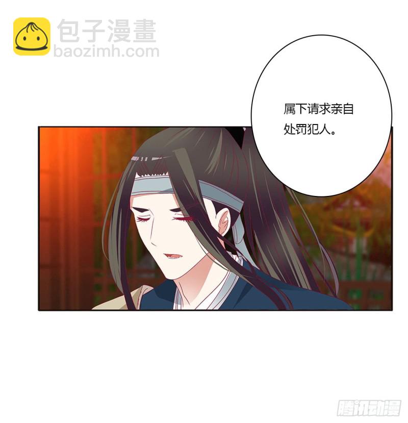 团聚(1/2)-第402话