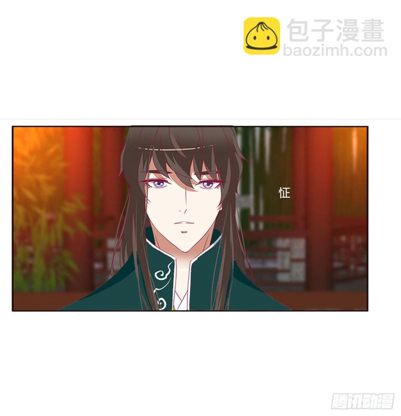 团聚(1/2)-第402话