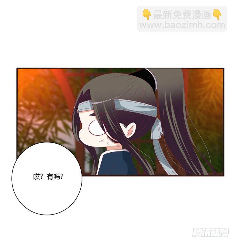 团聚(1/2)-第402话