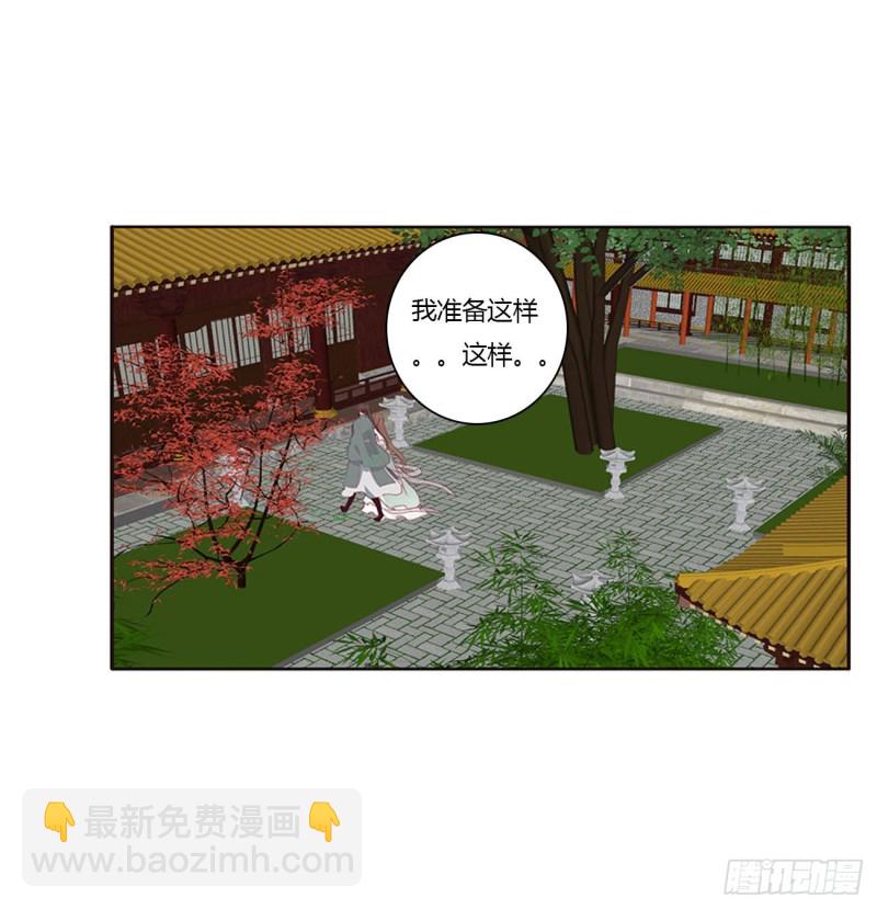 团聚(1/2)-第402话