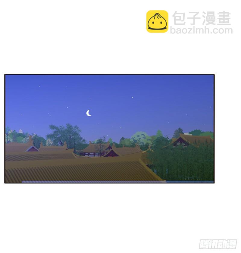 派人监视(1/2)-第404话