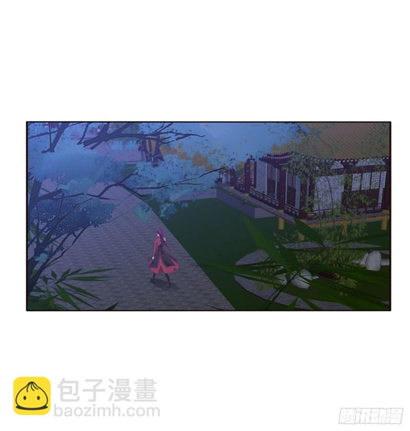 派人监视(1/2)-第404话