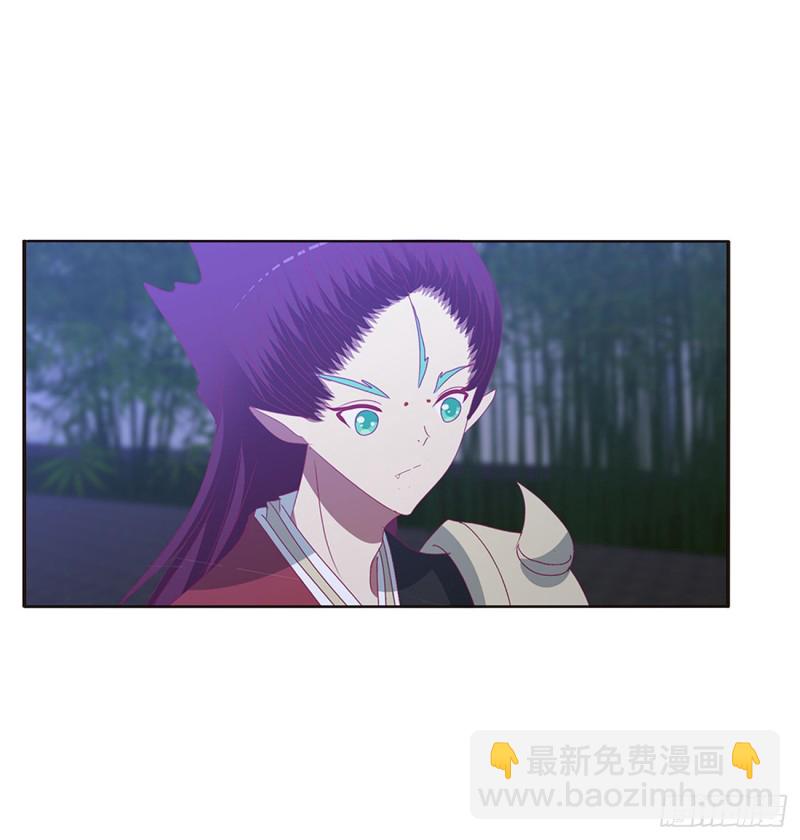派人监视(1/2)-第404话