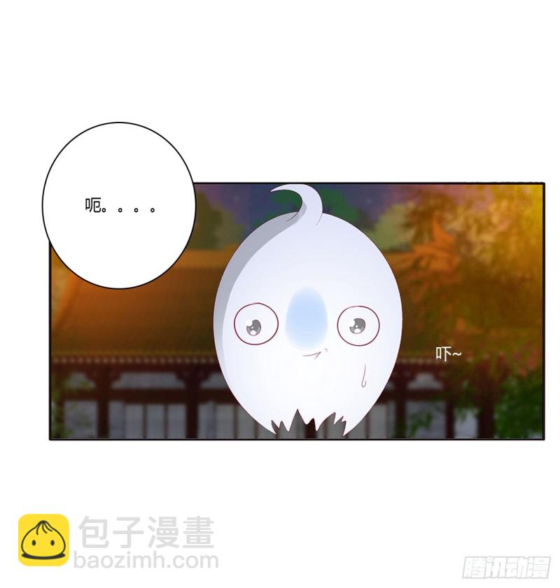 派人监视(1/2)-第404话