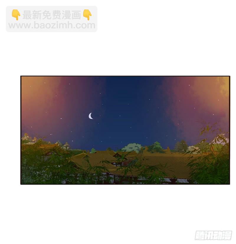 派人监视(1/2)-第404话
