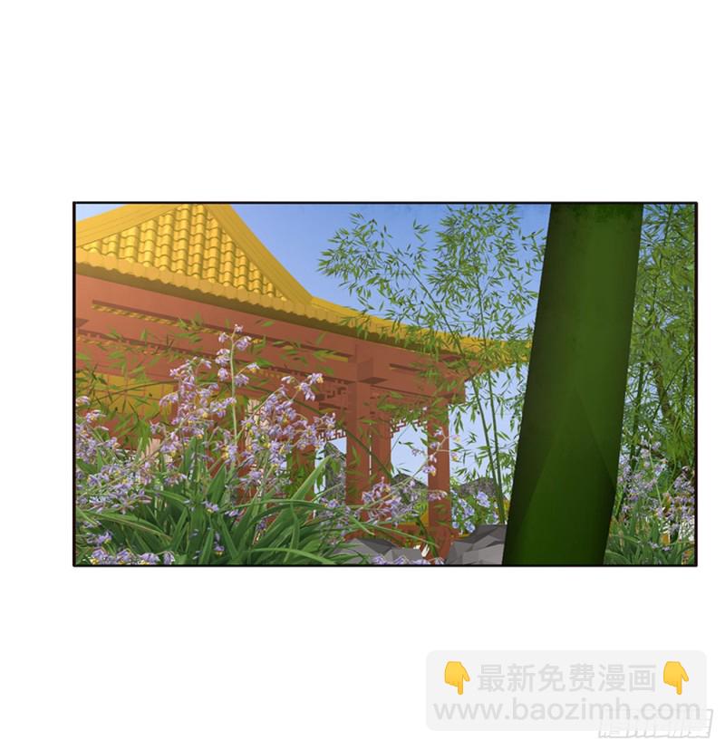 派人监视(1/2)-第404话