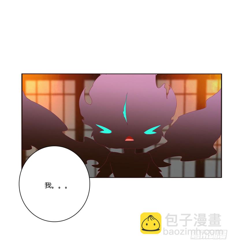派人监视(1/2)-第404话