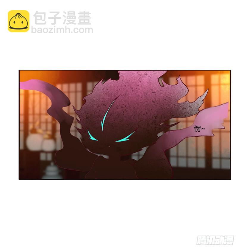 派人监视(1/2)-第404话