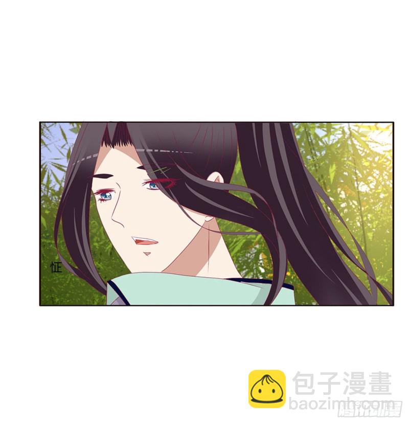 恶嫂嫂(1/2)-第406话