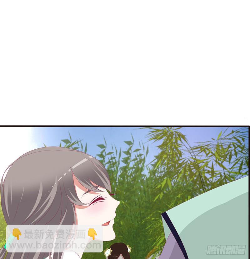 恶嫂嫂(1/2)-第406话