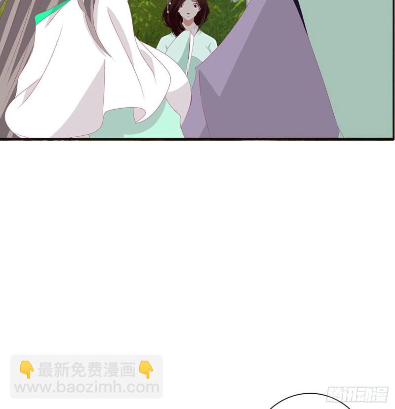 恶嫂嫂(1/2)-第406话