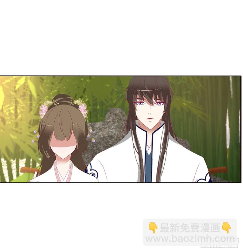 恶嫂嫂(1/2)-第406话