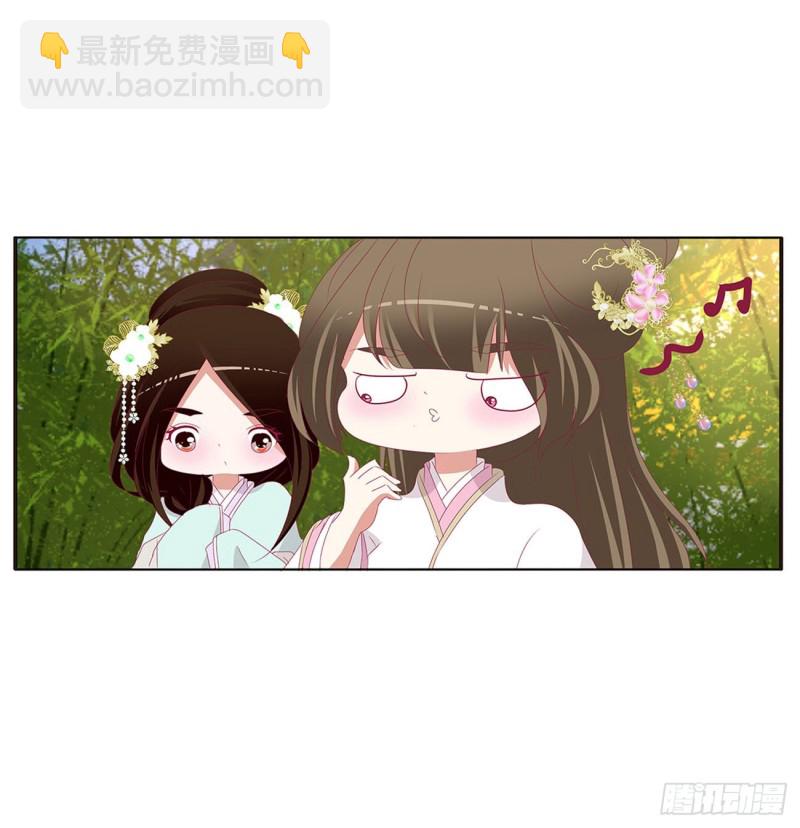 恶嫂嫂(1/2)-第406话