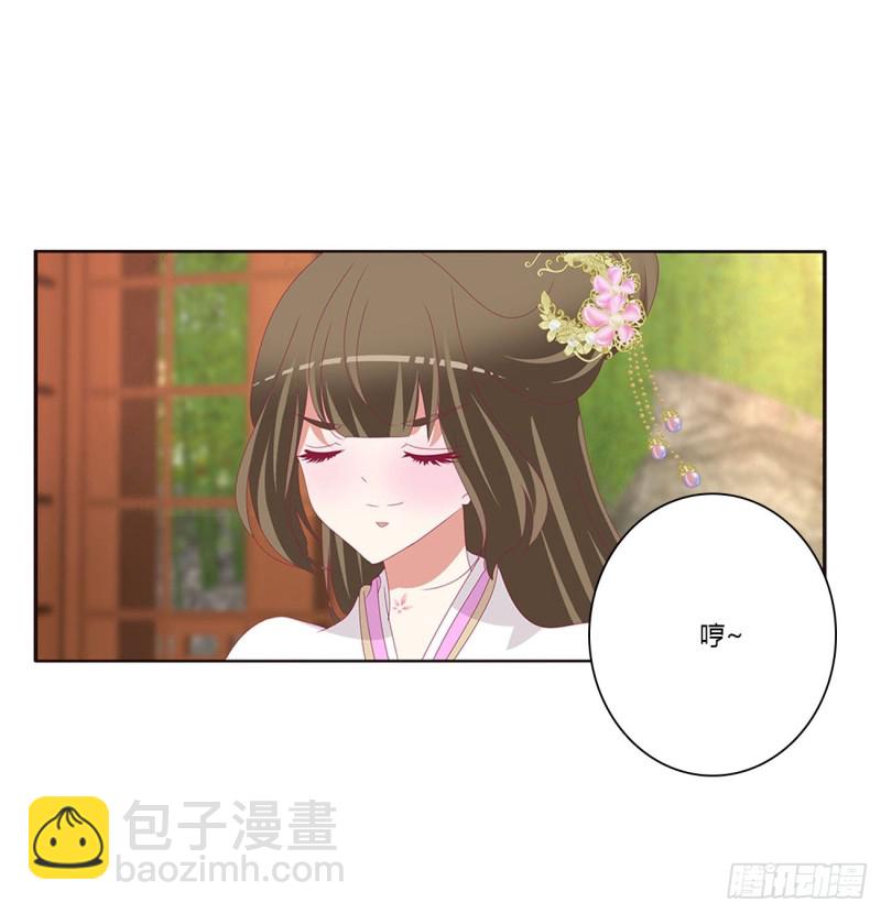 共同的初恋(1/2)-第408话