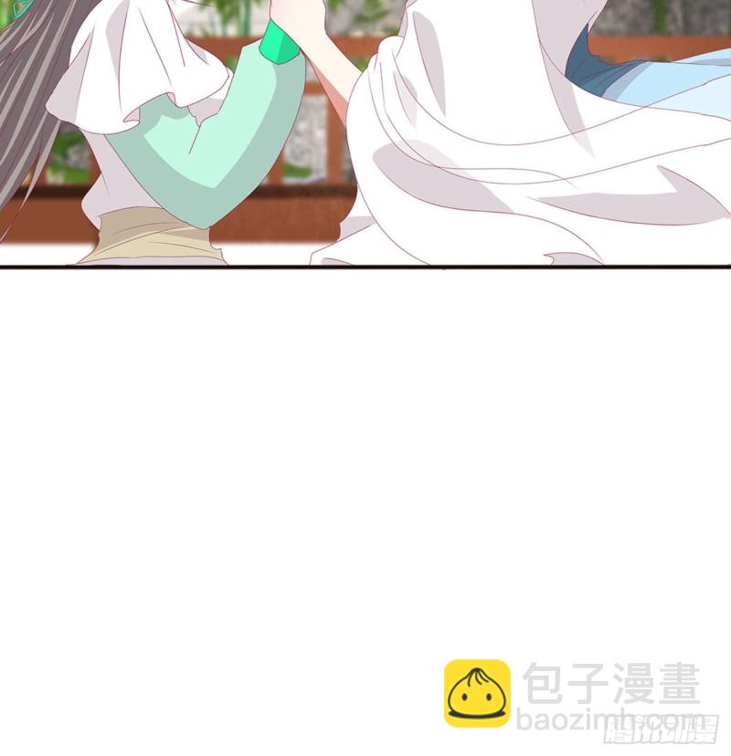共同的初恋(1/2)-第408话