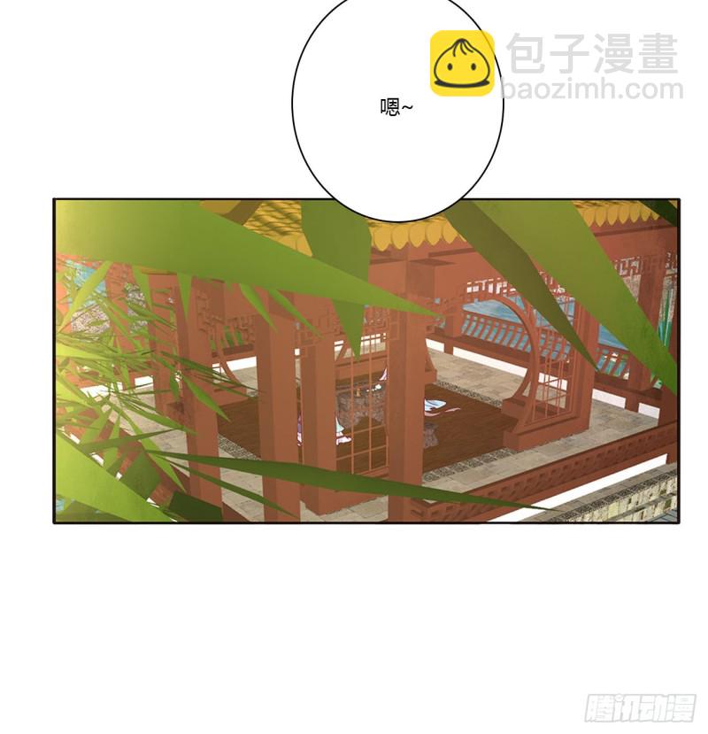 共同的初恋(1/2)-第408话