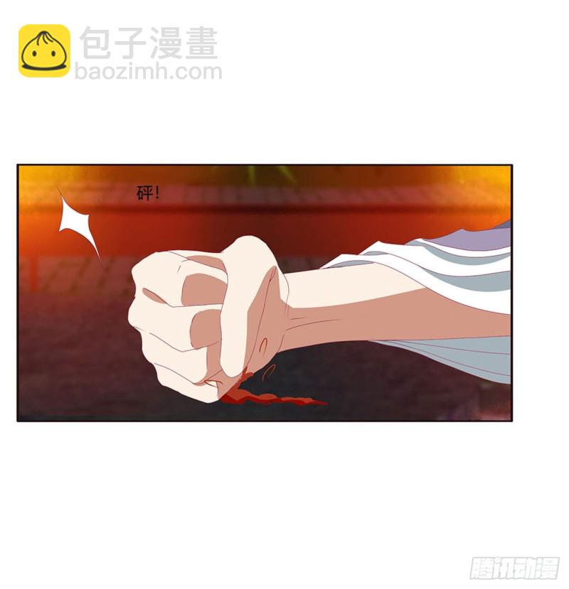 心中不快(1/2)-第410话