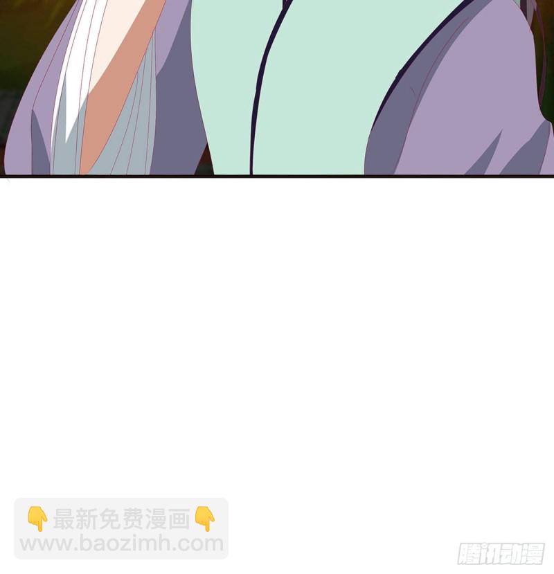 心中不快(1/2)-第410话
