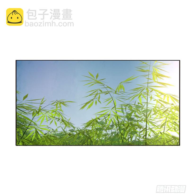 心中不快(1/2)-第410话