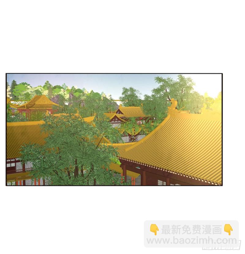 心中不快(1/2)-第410话