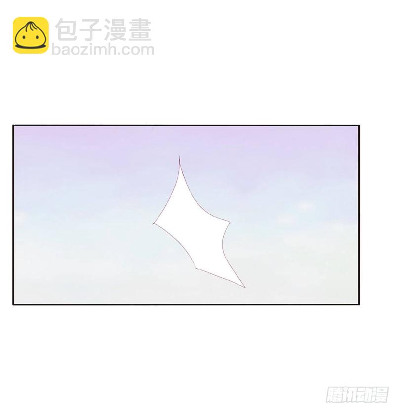 心中不快(1/2)-第410话