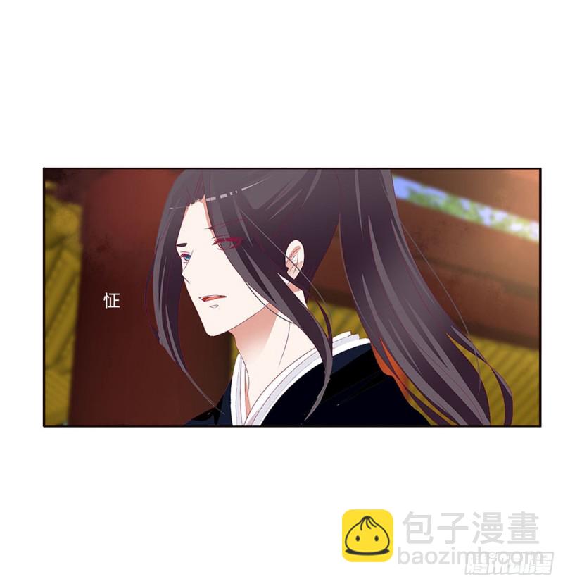 心中不快(1/2)-第410话