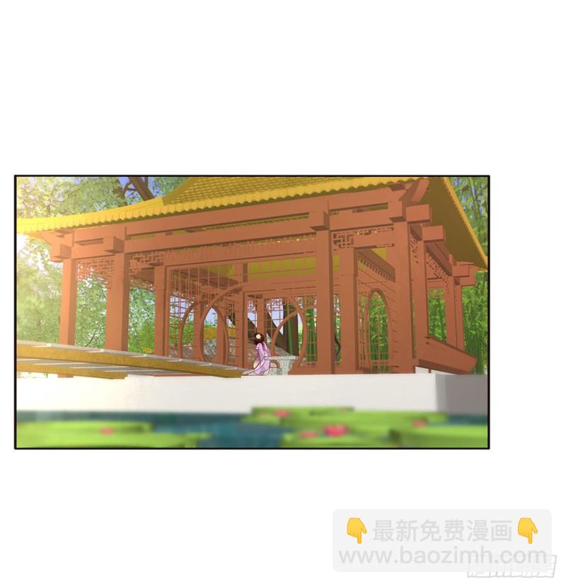 心中不快(1/2)-第410话